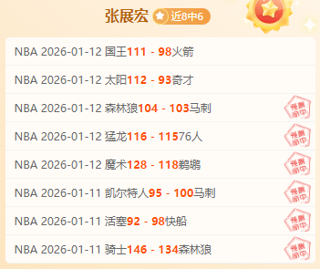 总决赛,四川女篮迎,战东莞女篮,金宝博188bet体育官网,金宝博188bet体育平台,金宝博188bet体育链接,金宝博188bet体育官方