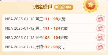 斯诺克巨星,因言语侮辱,与不当行为,金宝博188bet体育官网,金宝博188bet体育平台,金宝博188bet体育链接,金宝博188bet体育官方