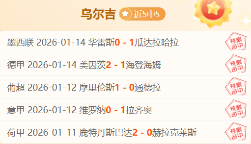 焦点战,森林狼对阵,八村塁亮点,金宝博188bet体育官网,金宝博188bet体育平台,金宝博188bet体育链接,金宝博188bet体育官方