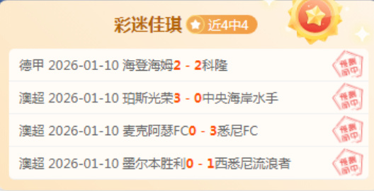 焦点,穆萨,杜尔关键进,金宝博188bet体育官网,金宝博188bet体育平台,金宝博188bet体育链接,金宝博188bet体育官方