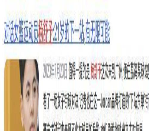 王氏泰州,行走在世间,学习随时随,金宝博188bet体育官网,金宝博188bet体育平台,金宝博188bet体育链接,金宝博188bet体育官方