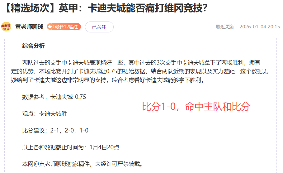 丁俊晖坐镇,七名中国球,员晋级斯诺,金宝博188bet体育官网,金宝博188bet体育平台,金宝博188bet体育链接,金宝博188bet体育官方