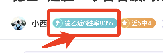 大乐透期号,专家推荐,胜负比分质,金宝博188bet体育官网,金宝博188bet体育平台,金宝博188bet体育链接,金宝博188bet体育官方