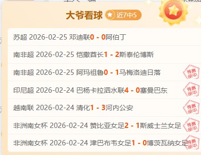 对魔忍特遣,队全球同步,上线,金宝博188bet体育官网,金宝博188bet体育平台,金宝博188bet体育链接,金宝博188bet体育官方