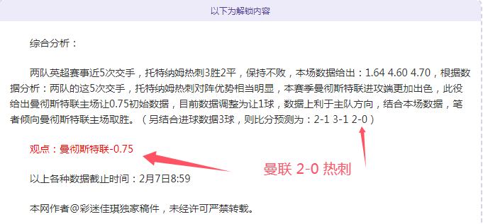 日晨,金宝博205bet体育,金宝博188bet体育官网,金宝博188bet体育官网,金宝博188bet体育平台,金宝博188bet体育链接,金宝博188bet体育官方