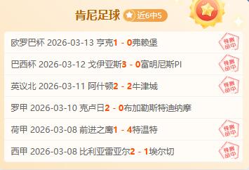 光芒之砂,平台攻略,魂战斗与沙,金宝博188bet体育官网,金宝博188bet体育平台,金宝博188bet体育链接,金宝博188bet体育官方