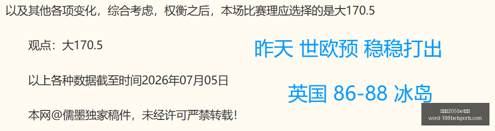金宝博,体育金宝博,体育官网突,金宝博205bet体育官网,金宝博205bet体育App,金宝博205bet体育直播,金宝博205bet体育登录,金宝博205bet体育平台