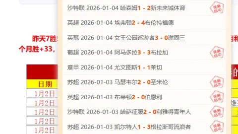 金宝博205bet体育 资讯 091159 e2j