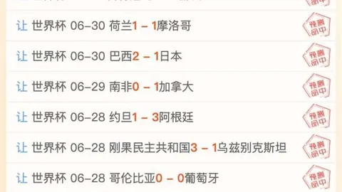 金宝博205体育 100718 62